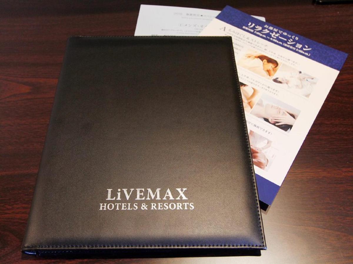 Hotel Livemax Tokyo Kanda East Екстер'єр фото