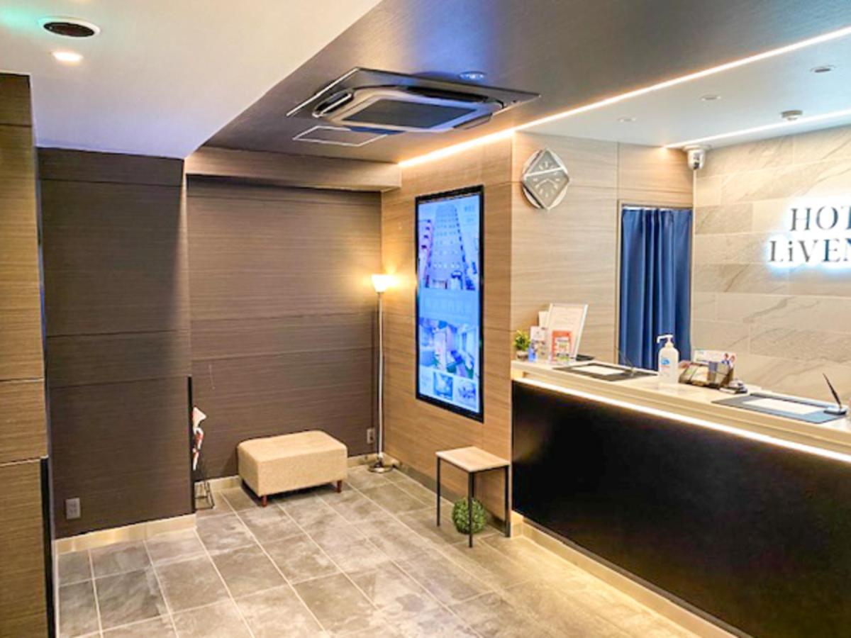 Hotel Livemax Tokyo Kanda East Екстер'єр фото