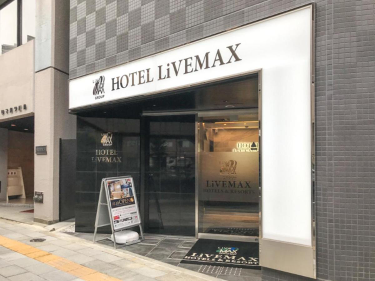 Hotel Livemax Tokyo Kanda East Екстер'єр фото