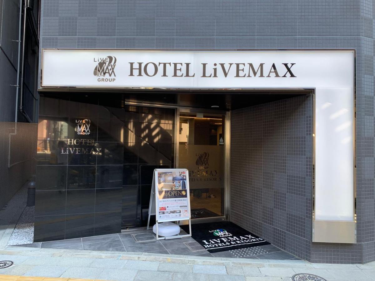 Hotel Livemax Tokyo Kanda East Екстер'єр фото